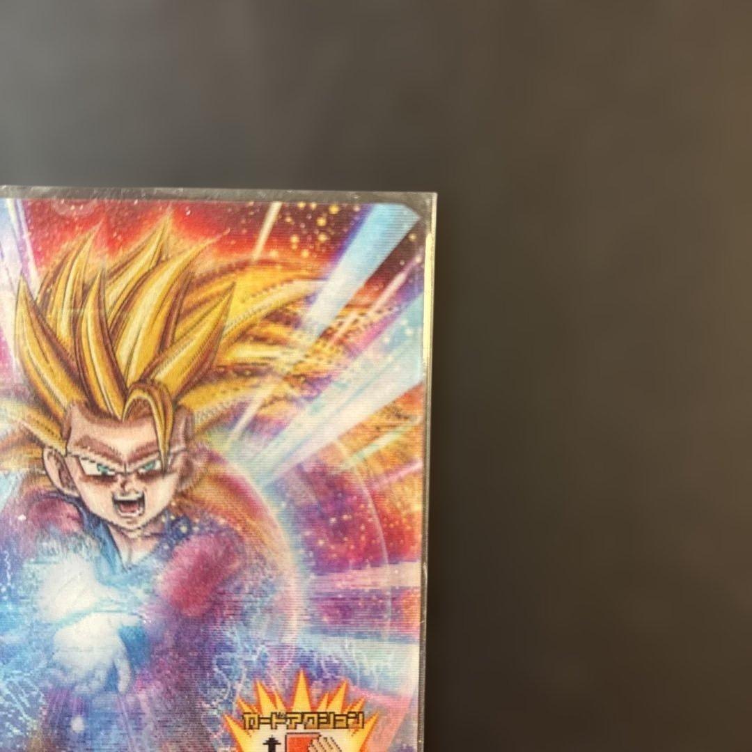 ドラゴンボールヒーローズ 孫悟空 (GT) レンチキュラーHJ7-SEC