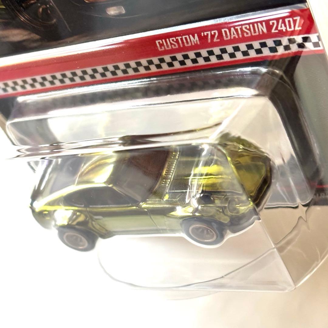 RLC限定　ホットウィール '72 ダットサン 240Z ミニカー
