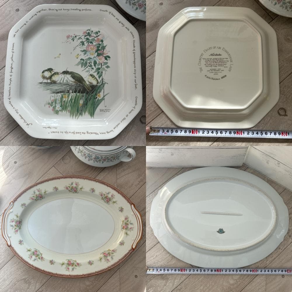 ノリタケ　プレート　大皿　蓋付きボウル　お皿など　まとめセット！noritake