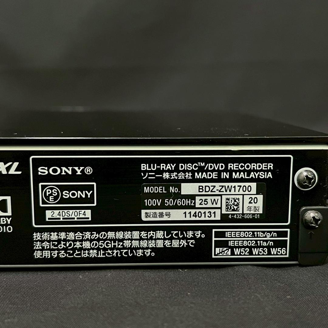 2020年製 SONY BDZ-ZW1700 HDD1TB ブルーレイレコーダー