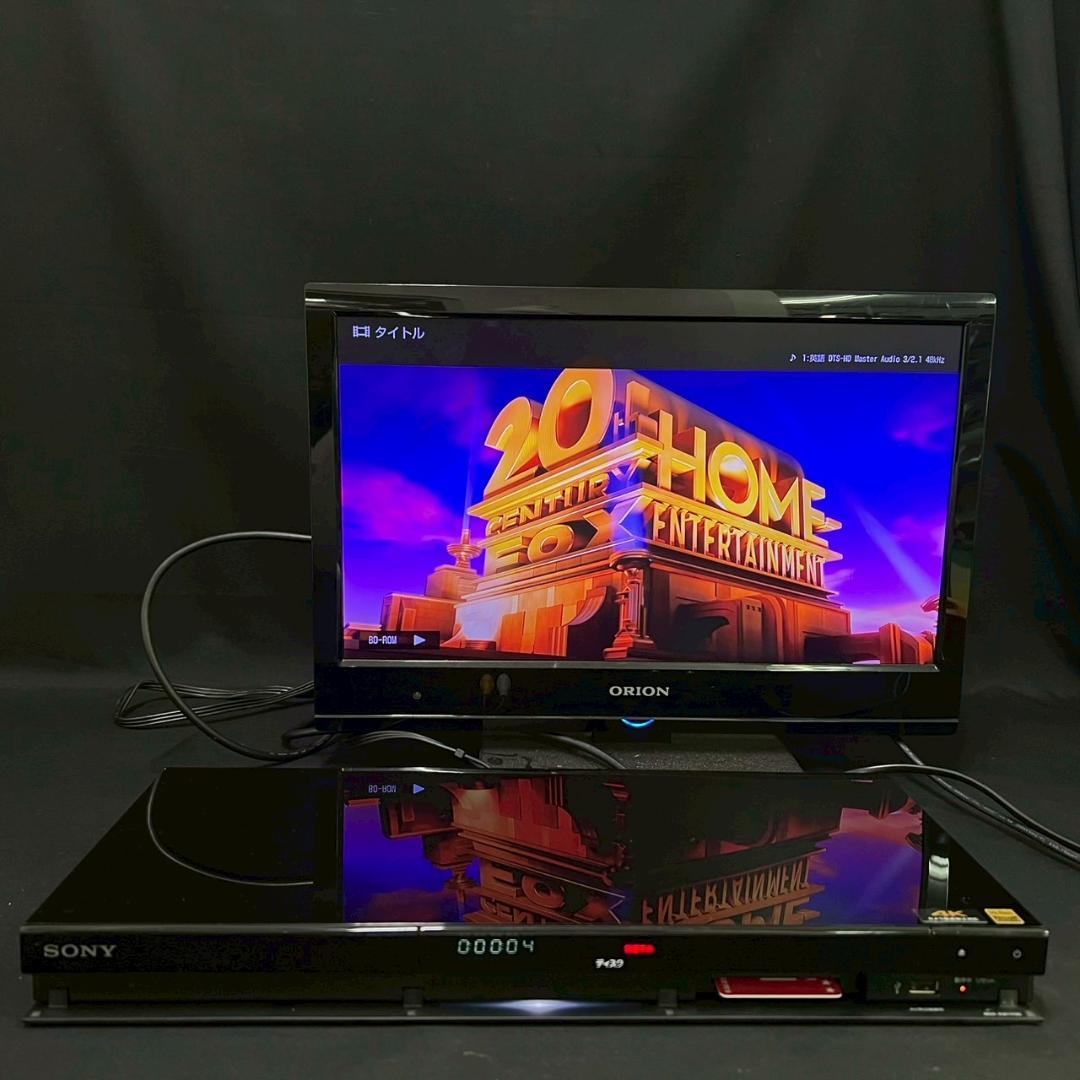 2020年製 SONY BDZ-ZW1700 HDD1TB ブルーレイレコーダー