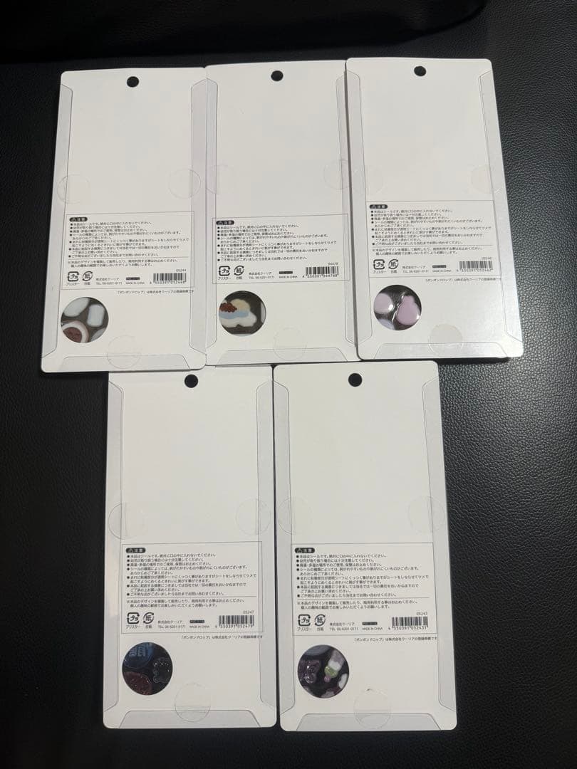 シールセット 32個