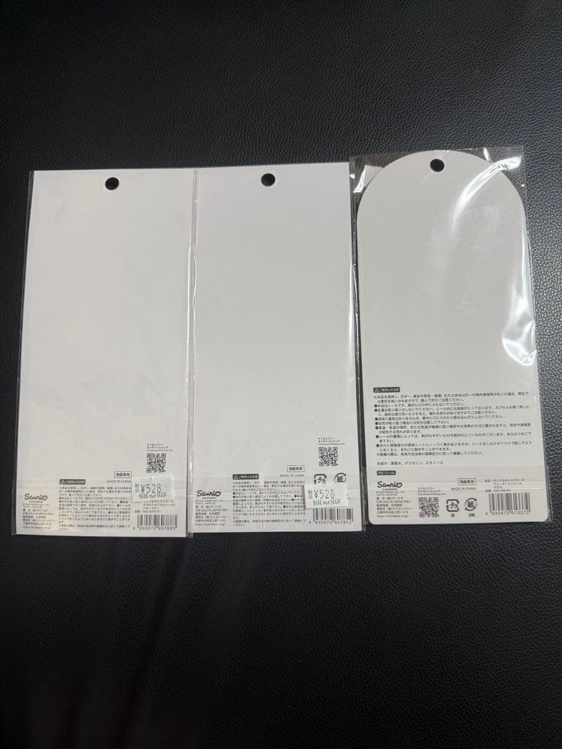 シールセット 32個