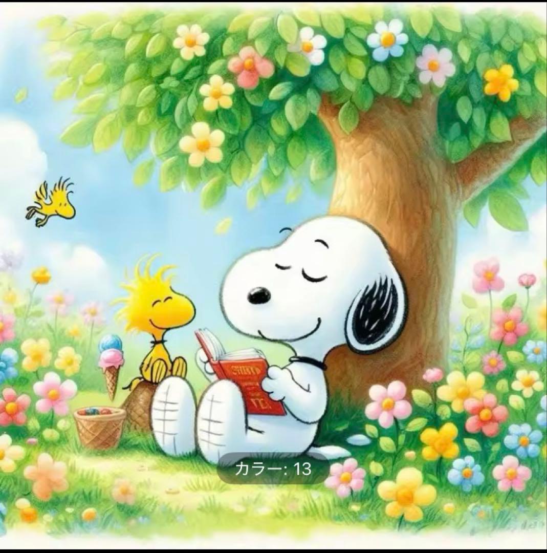 リクエスト　ダイヤモンドアート　スヌーピー　キット