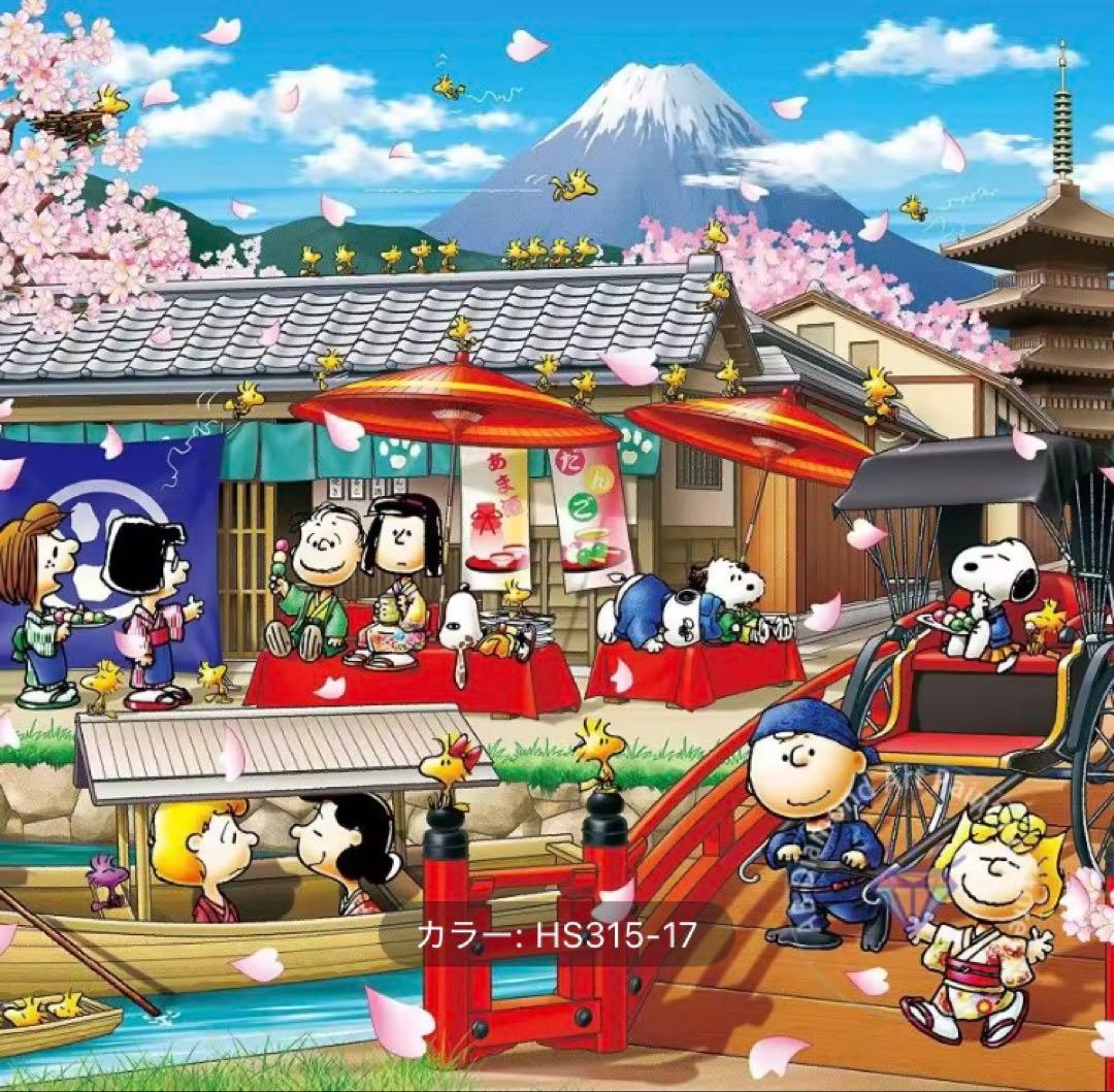 リクエスト　ダイヤモンドアート　スヌーピー　キット
