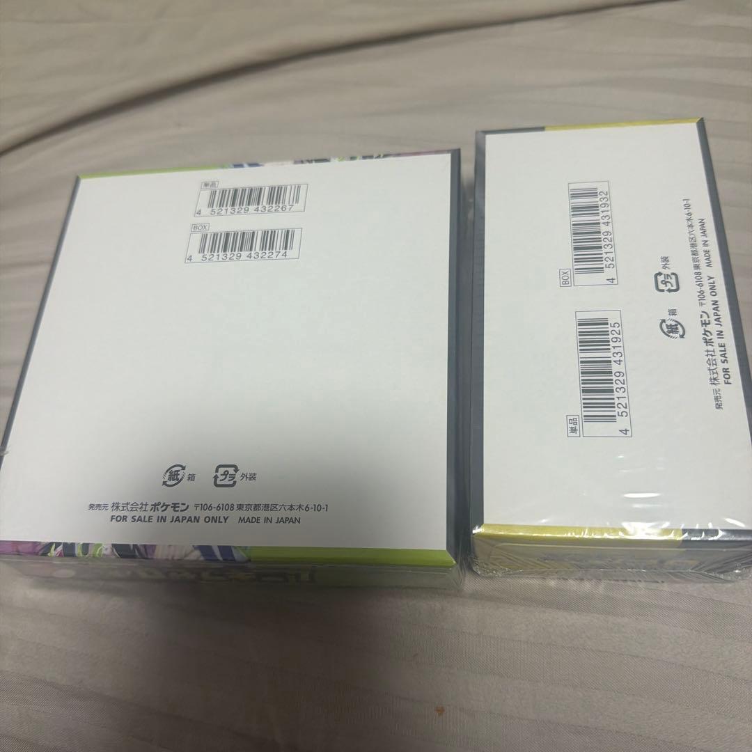 ポケモンカードゲーム ムニキスゼロ & MEGAドリームEX シュリンク付き