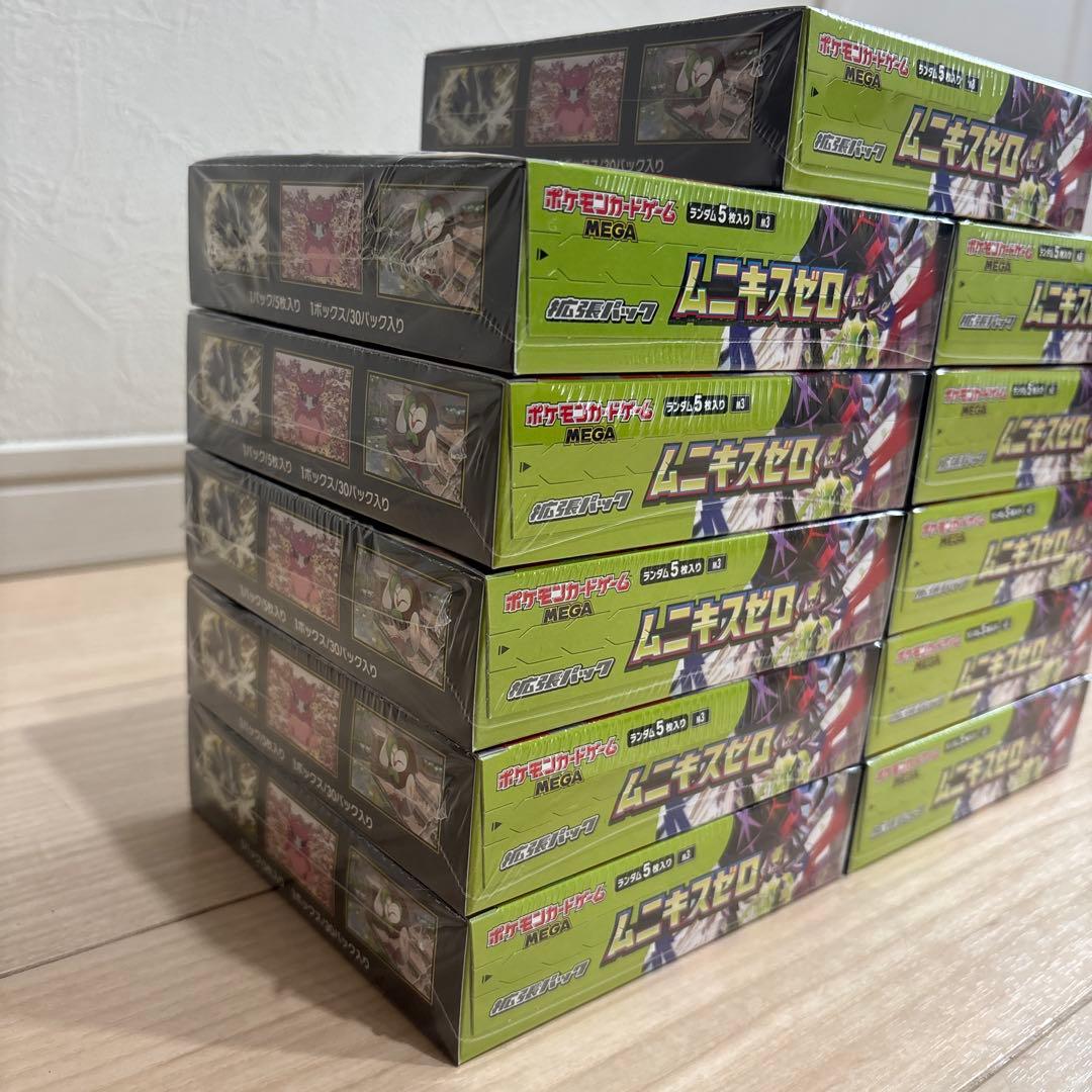 ポケモンカード ムニキスゼロ 11BOX シュリンク付き 新品未開封