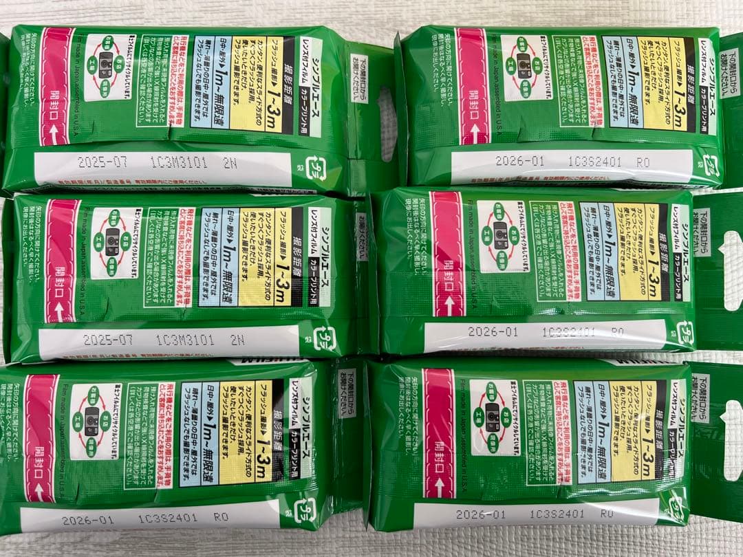 FUJIFILM 写ルンです 6個セット