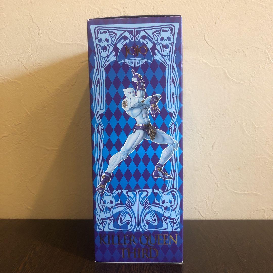 超像可動キラークイーン123ジョジョの奇妙な冒険　第4部