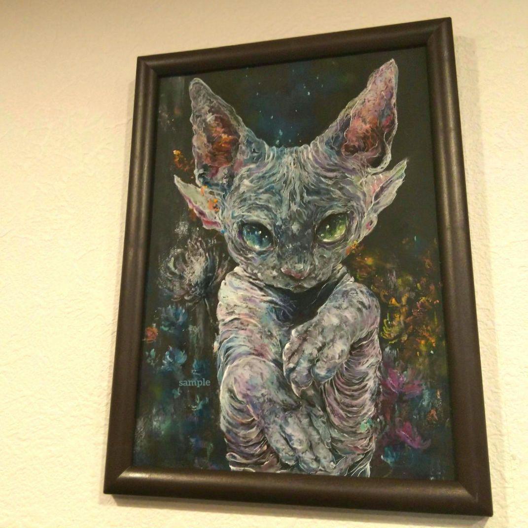 原画 アート 絵画 美術品 猫 神秘的 インテリア 壁飾り ダークファンタジー