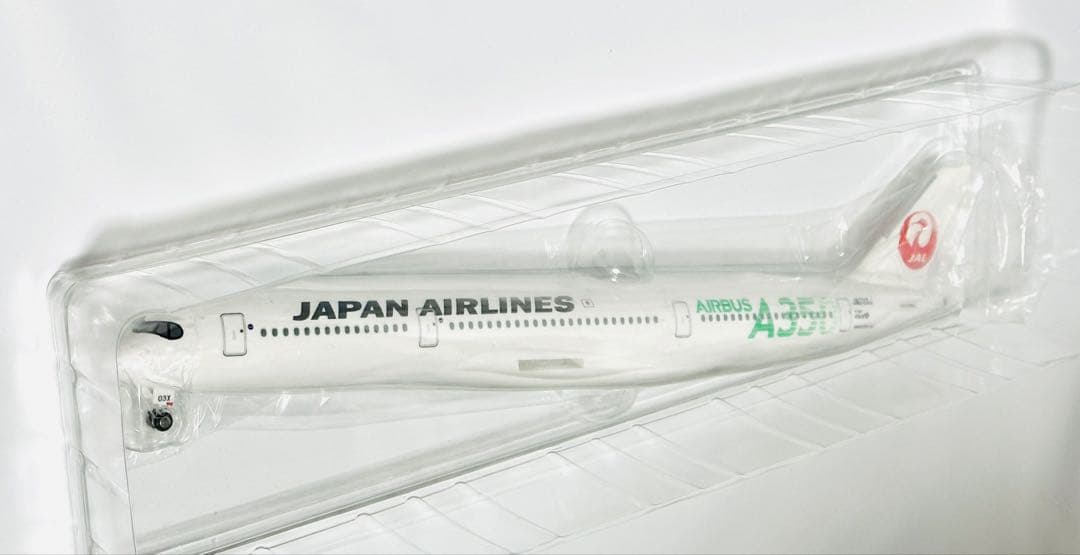 JALUX 1/200 AIRBUS A350-900 日本航空 JA03XJ