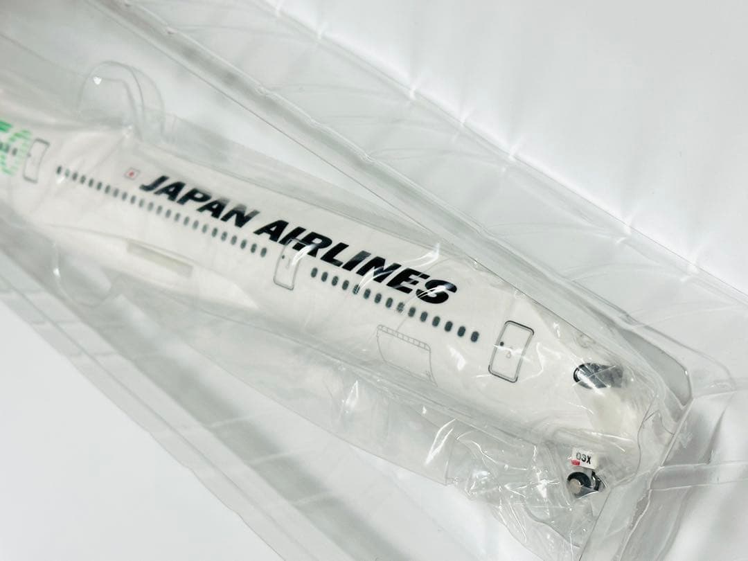 JALUX 1/200 AIRBUS A350-900 日本航空 JA03XJ