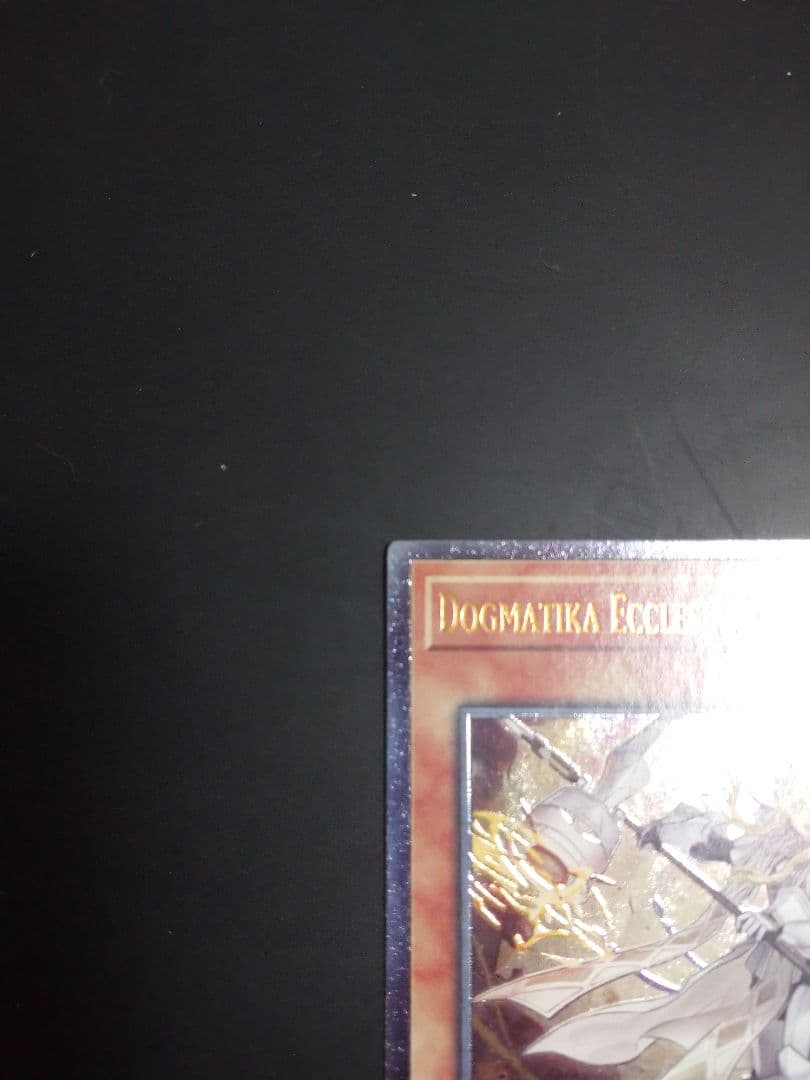 教導の聖女エクレシア　英語版