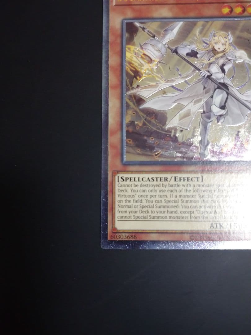 教導の聖女エクレシア　英語版