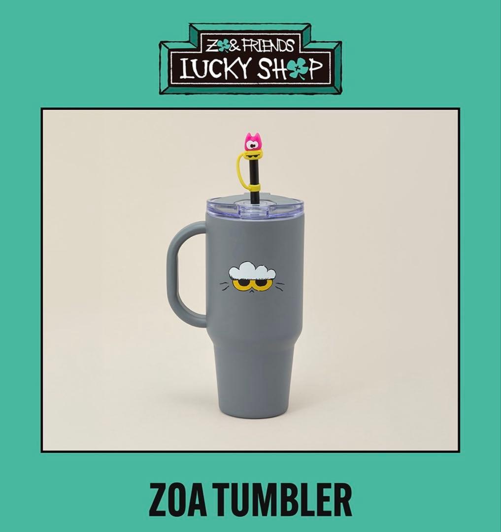 ZO&FRIENDS LUCKY SHOPポップアップ タンブラー