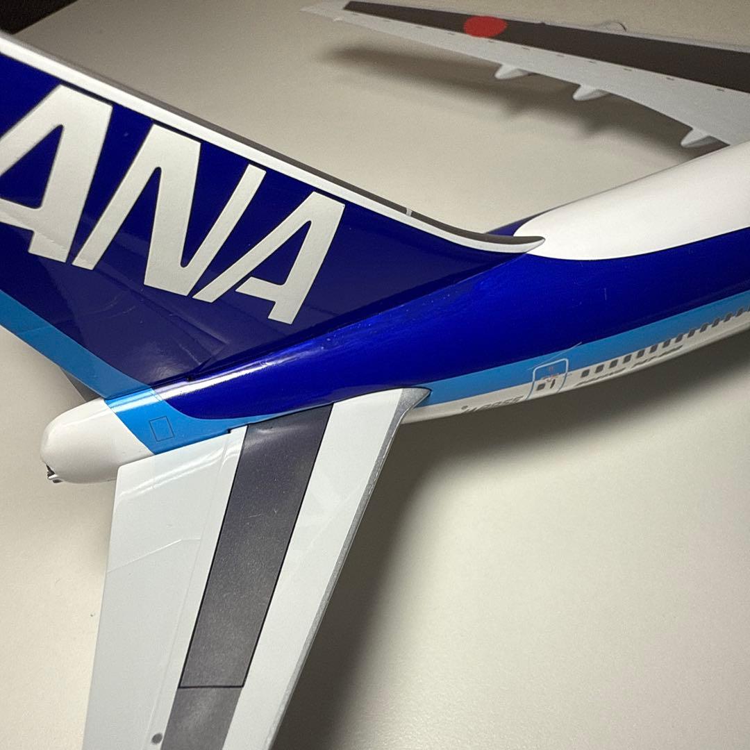 航空機・ヘリコプター 1/200 747-400D ANA JA8955