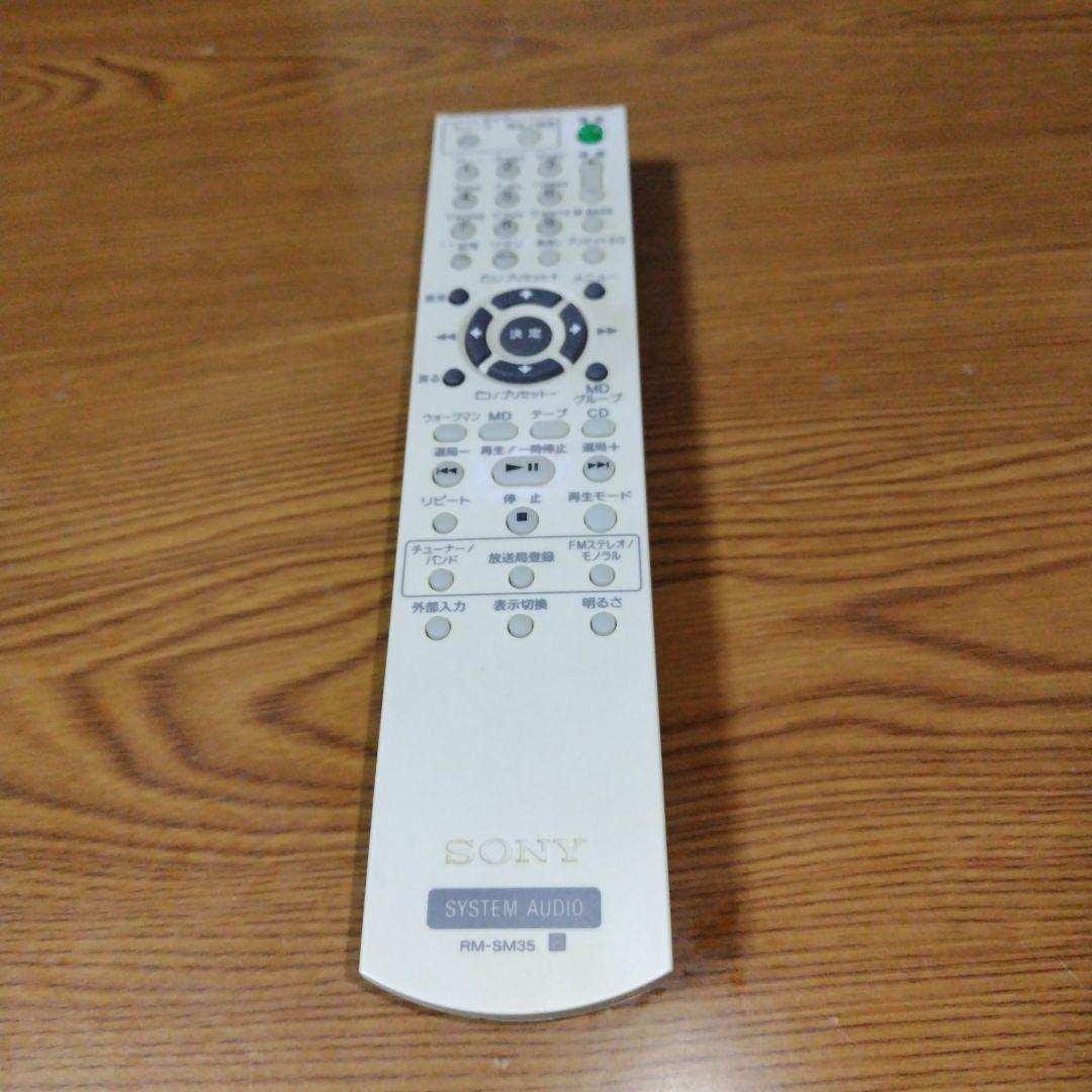 SONY ソニー　CMT-M35WM（ HCD-M35WM）ミニコンポ シルバー