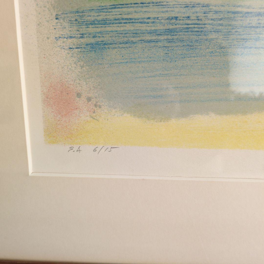 ギヤマン作「赤と青の馬」