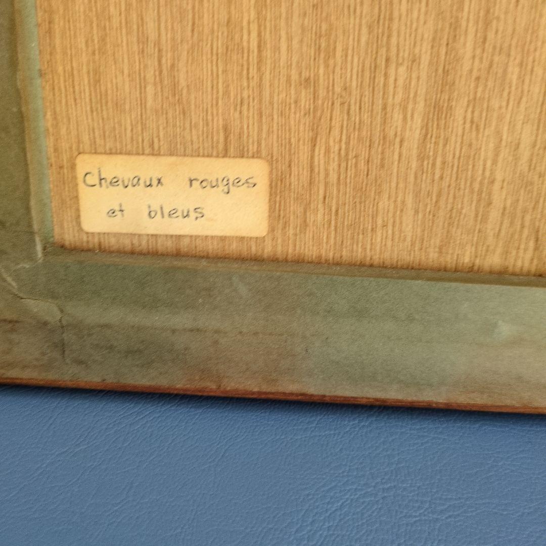 ギヤマン作「赤と青の馬」