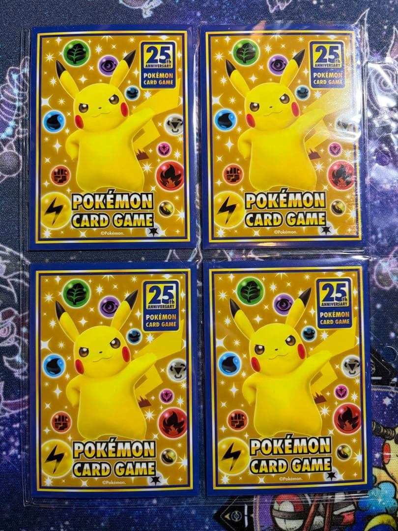 ポケモンカード アニバーサリーコレクション25th ピカチュウ、ミラー