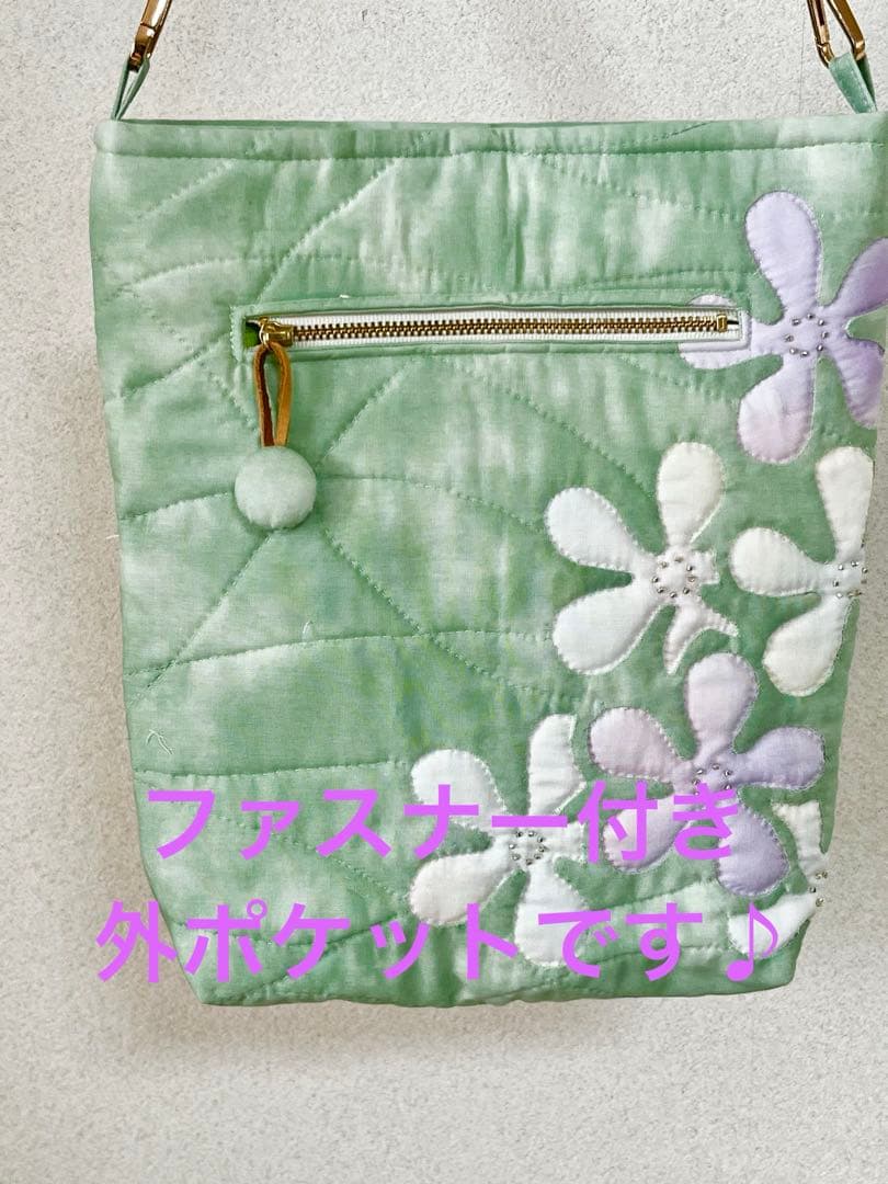 ハンドメイド　ハワイアンキルトバッグ ショルダーバッグ(ミントグリーン)