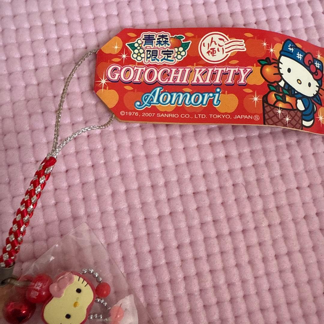 GOTOCHI KITTY Aomori ストラップ