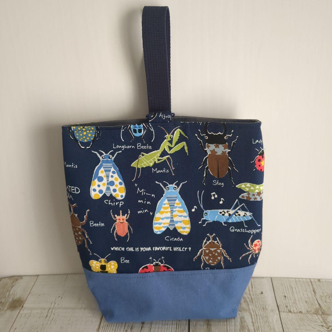ハンドメイド 昆虫柄 レッスンバッグ シューズバッグ お着替え袋 フルセット