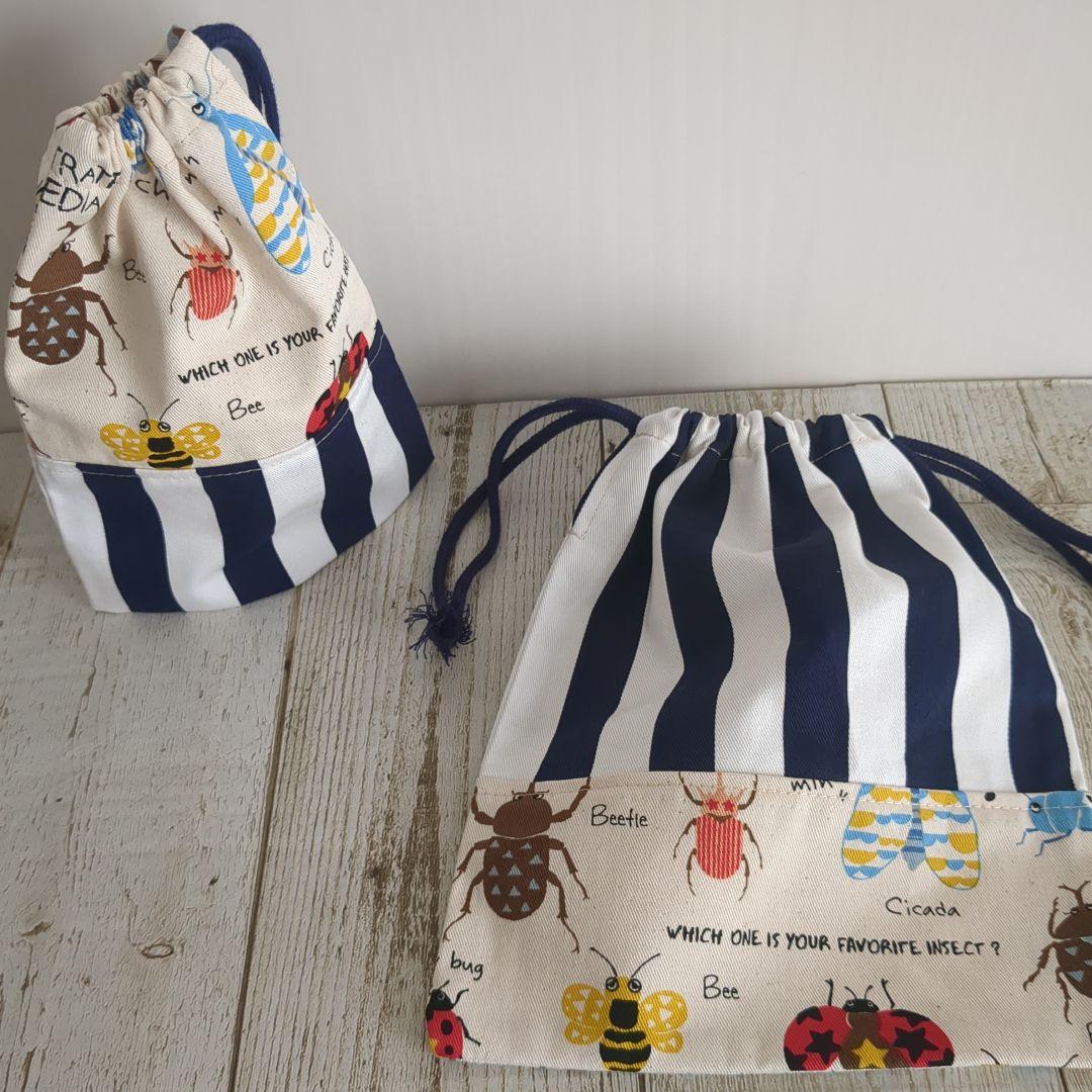 ハンドメイド 昆虫柄 レッスンバッグ シューズバッグ お着替え袋 フルセット