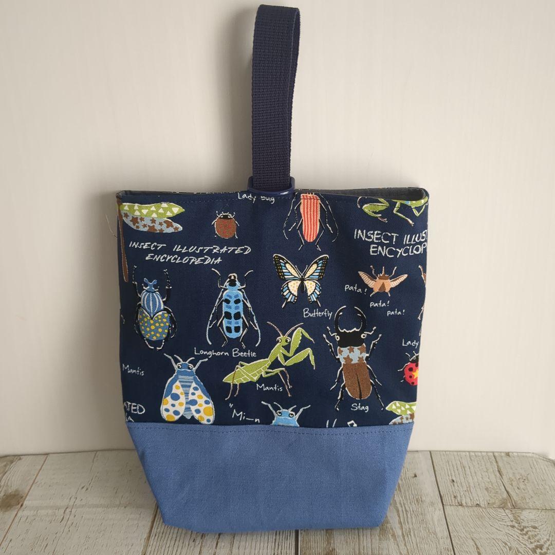 ハンドメイド 昆虫柄 レッスンバッグ シューズバッグ お着替え袋 フルセット