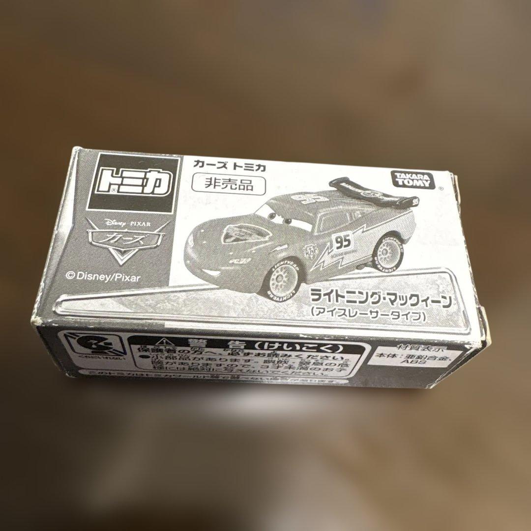 未使用品‼️非売品‼️トミカ　カーズ　ミニカー‼️マックィーン　アイスレーサータイプ‼️