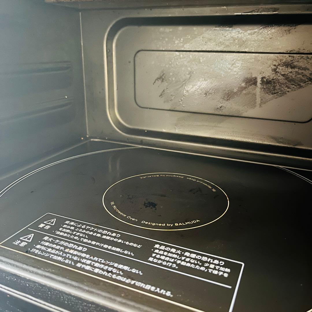 【2022年製/ジャンク】バルミューダ オーブンレンジ K04A ブラック 黒