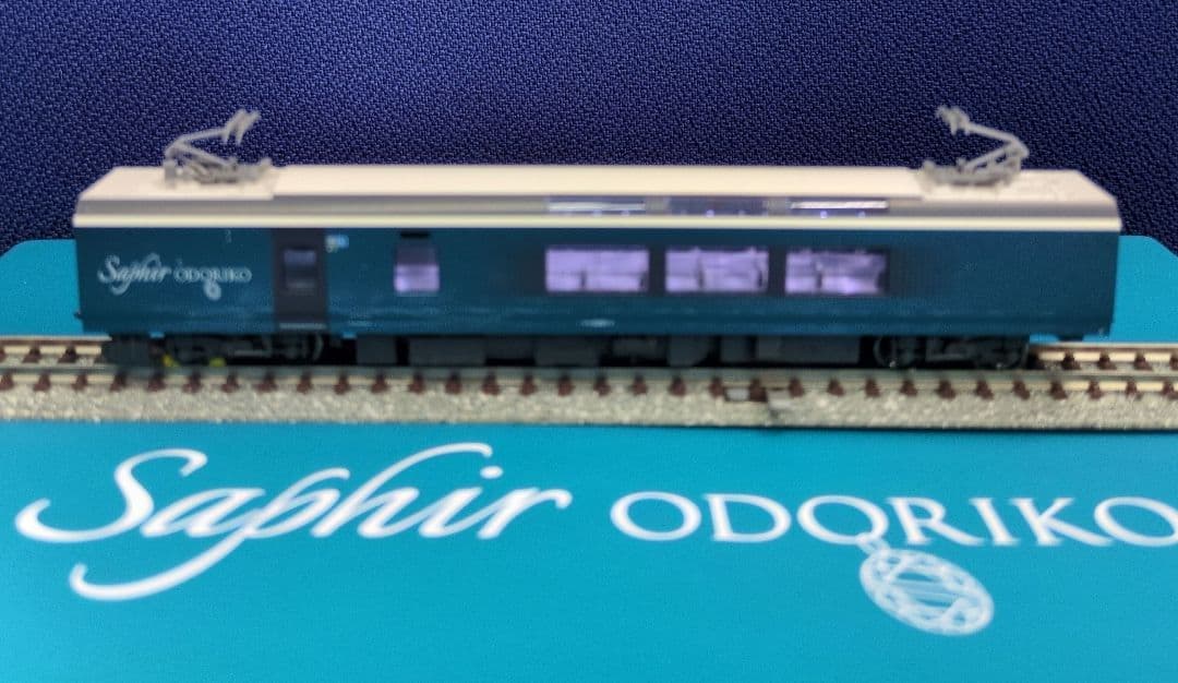 鉄道模型 E261系 サフィール踊り子 　　　特別企画品！！室内灯完備！
