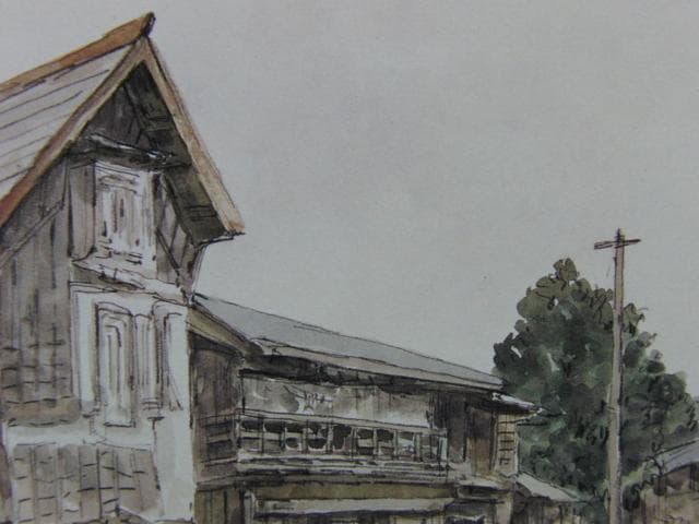 向井 潤吉、甲州路吉野村、希少画集画、新品額装付