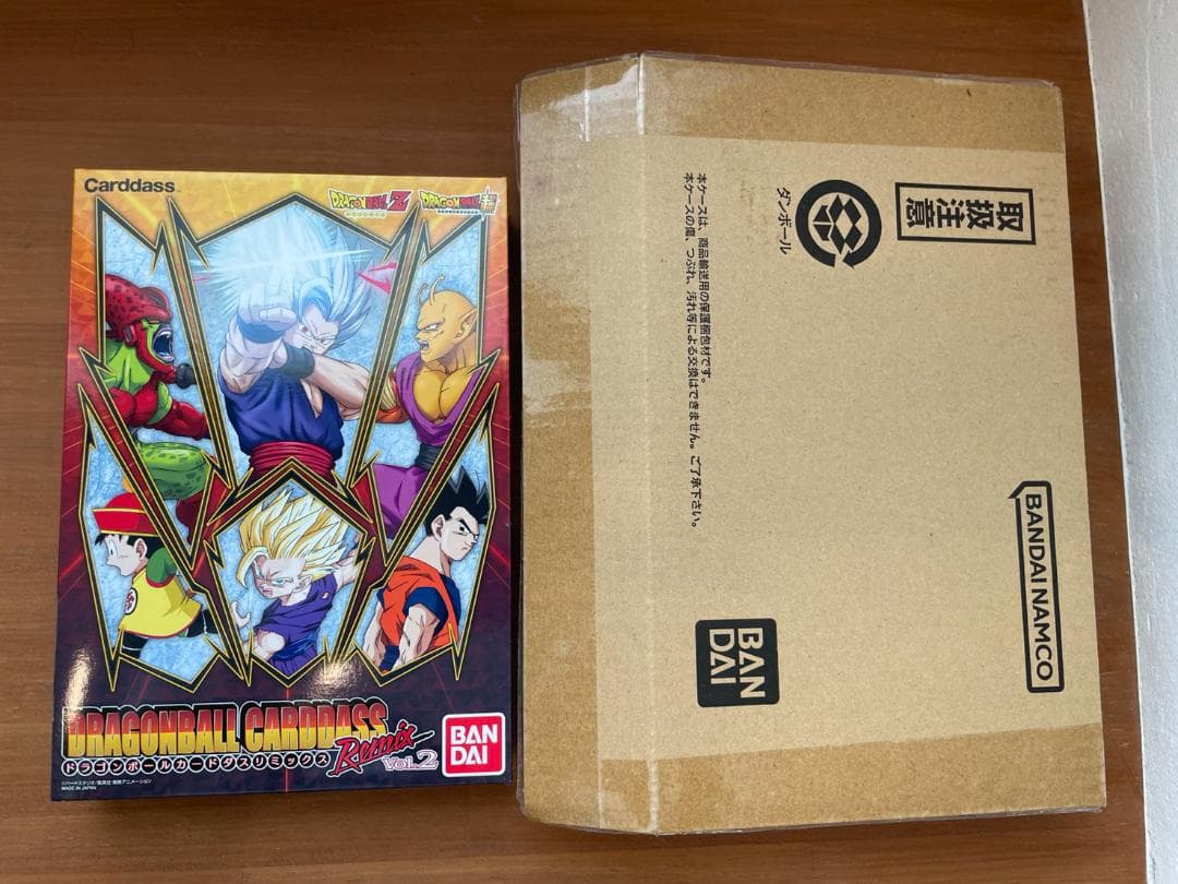 ドラゴンボール カードダス リミックス Vol.2 未開封 新品 Box