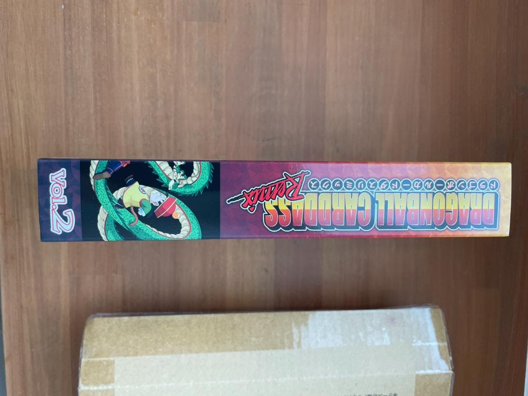 ドラゴンボール カードダス リミックス Vol.2 未開封 新品 Box