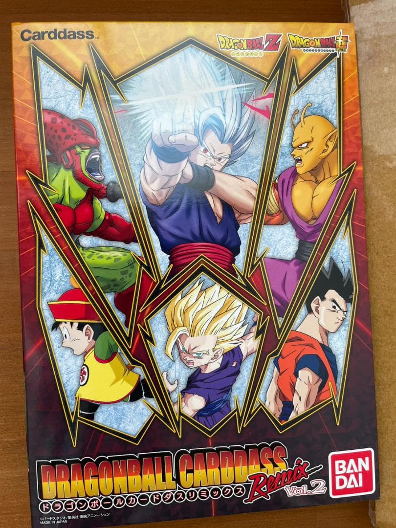 ドラゴンボール カードダス リミックス Vol.2 未開封 新品 Box