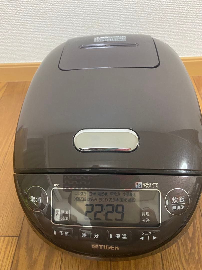 TIGER 圧力　IH 炊飯ジャー　JPK-B100 ブラウン　5.5合