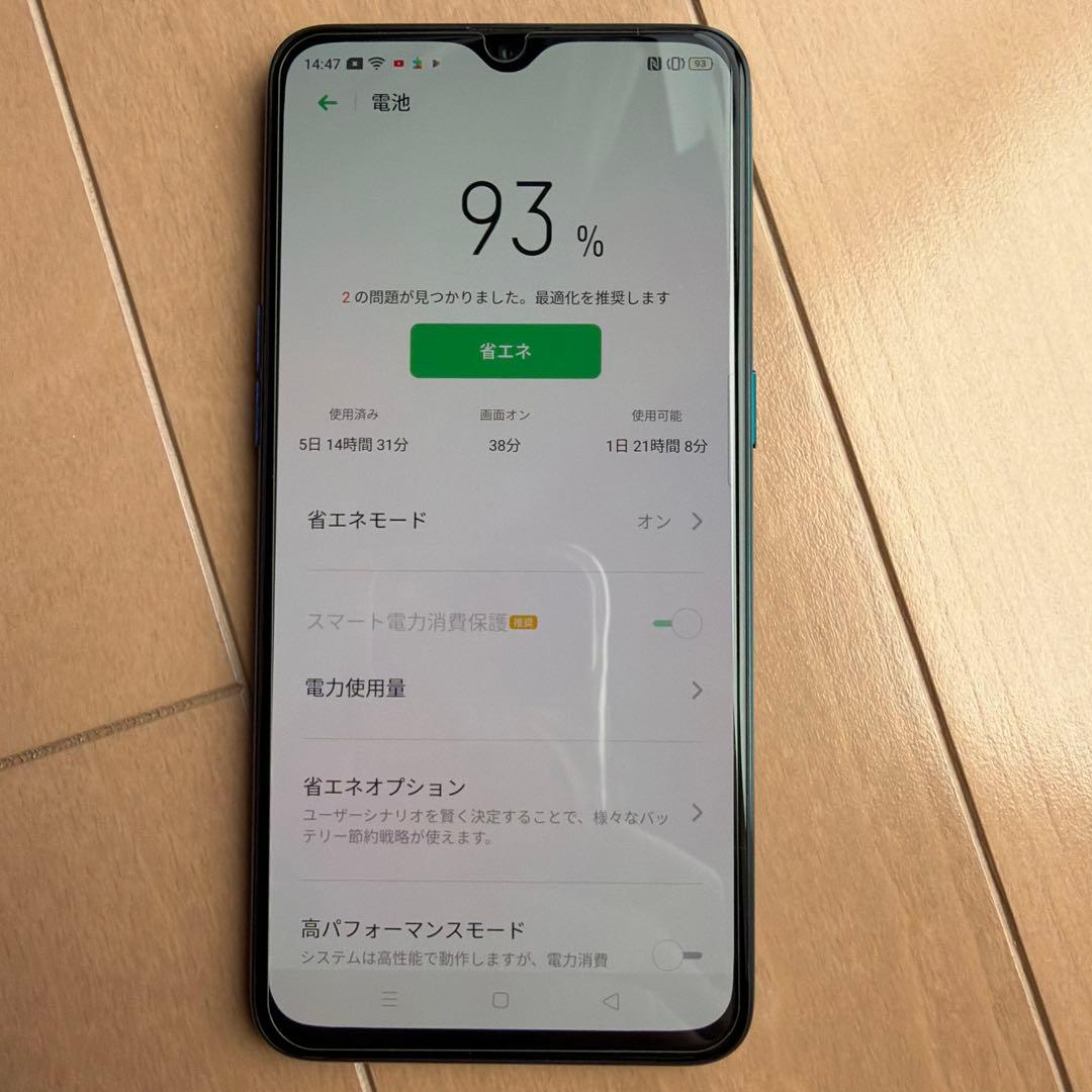 [美品]OPPO RENO A 64GB ブルー　中古美品スマホ本体