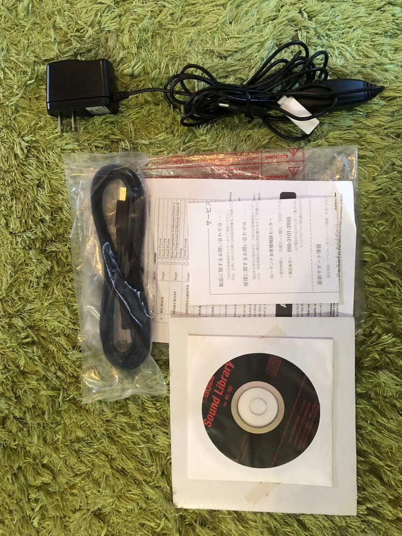 BOSS RC-50 Loop Station 美品 付属品完備 自宅使用のみ