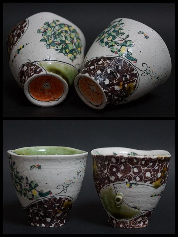 現代陶芸作家 重松康夫造 織部模様創作徳利 酒杯(2客)打出し提手 化粧箱付