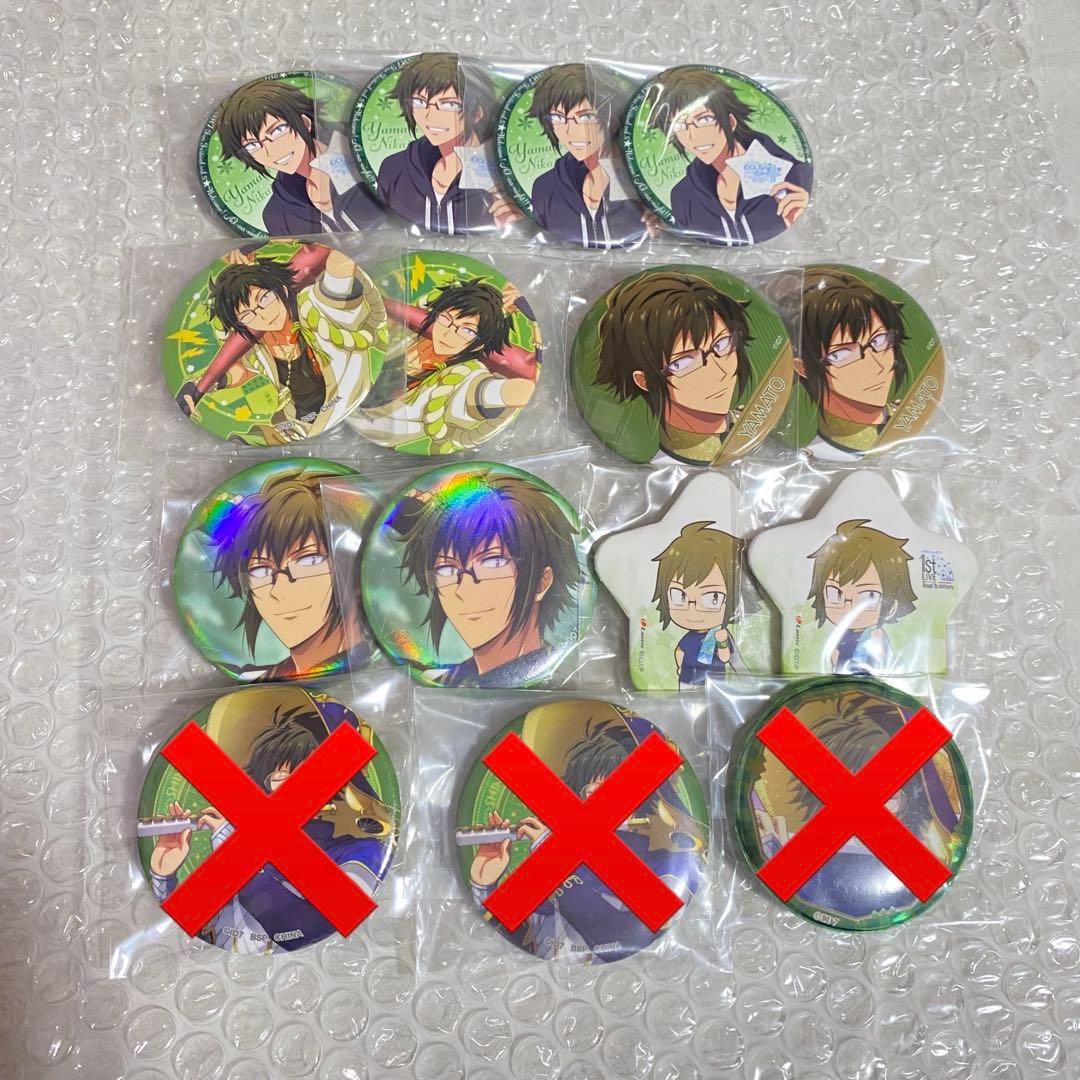 アイナナ　二階堂大和　缶バッジ　周年　まとめ売り