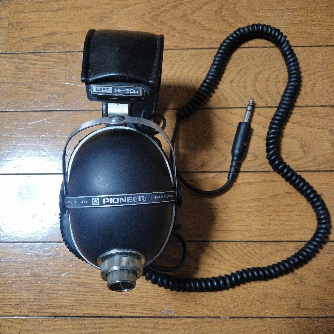 Pioneer SE-505 有線ヘッドホン