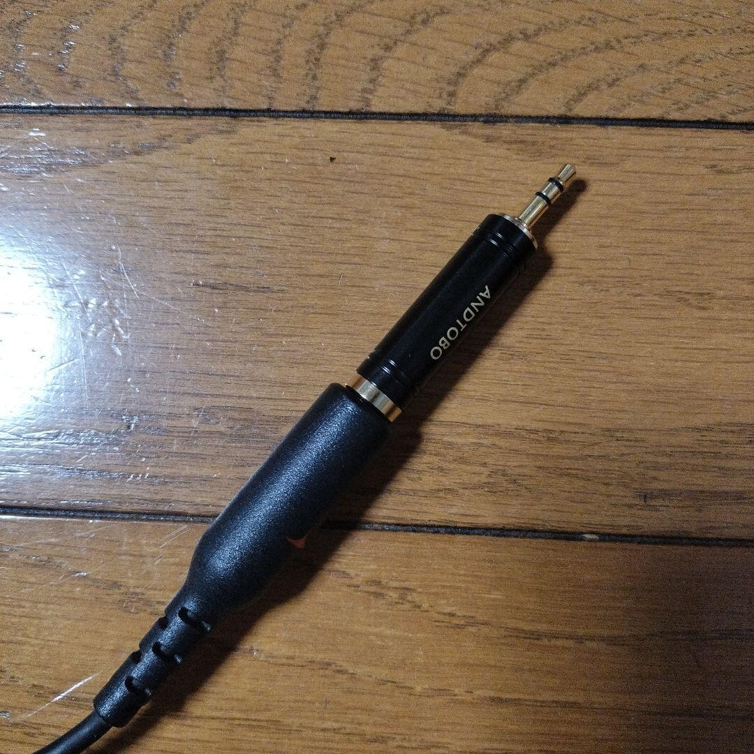 Pioneer SE-505 有線ヘッドホン