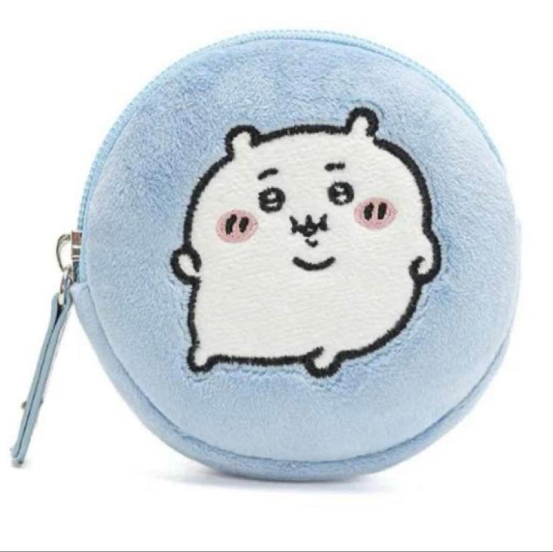 【超レア】ちいかわ 台湾限定 ポーチ うさぎ ハチワレ 3点セット