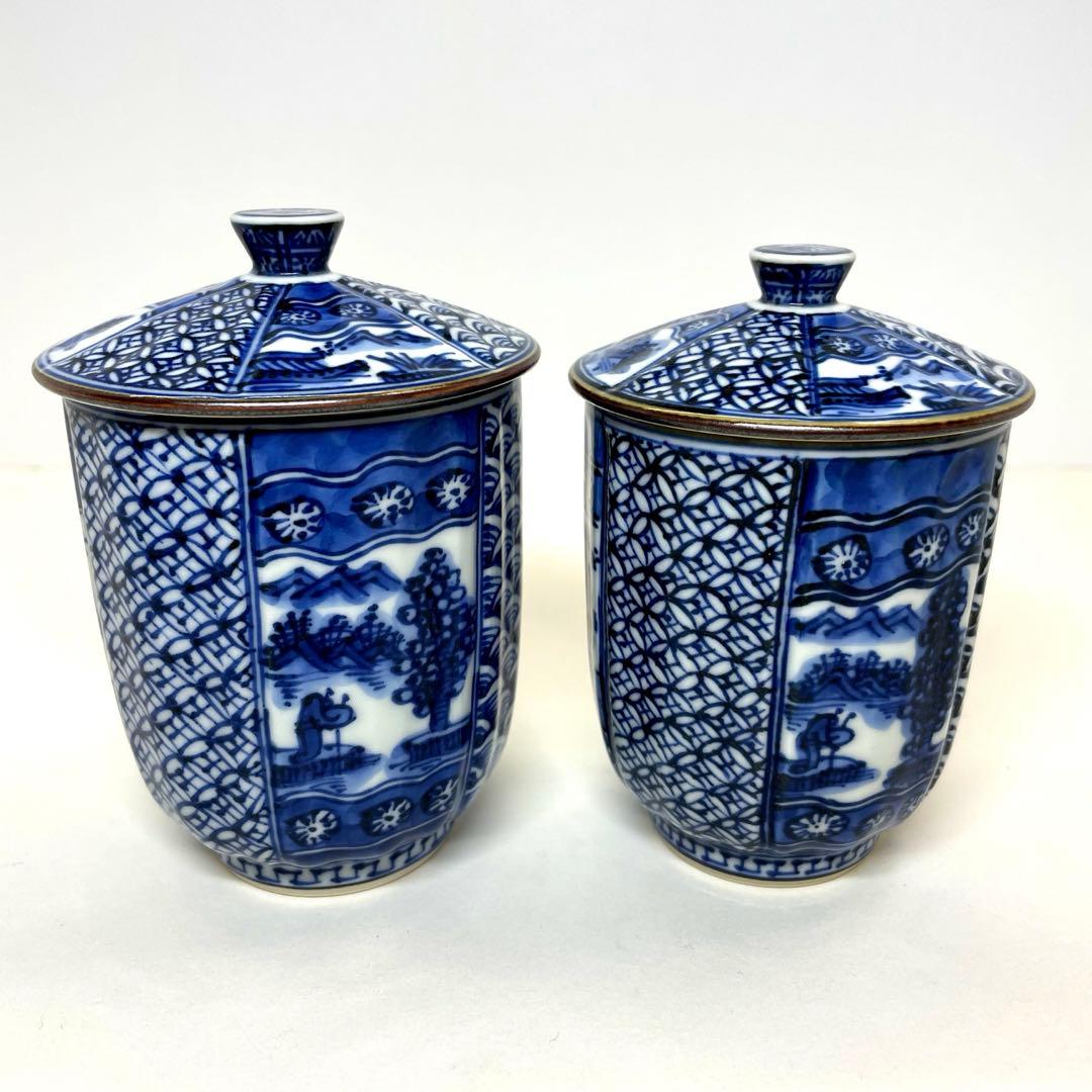 清水焼　平安壹楽　祥瑞山水組湯呑