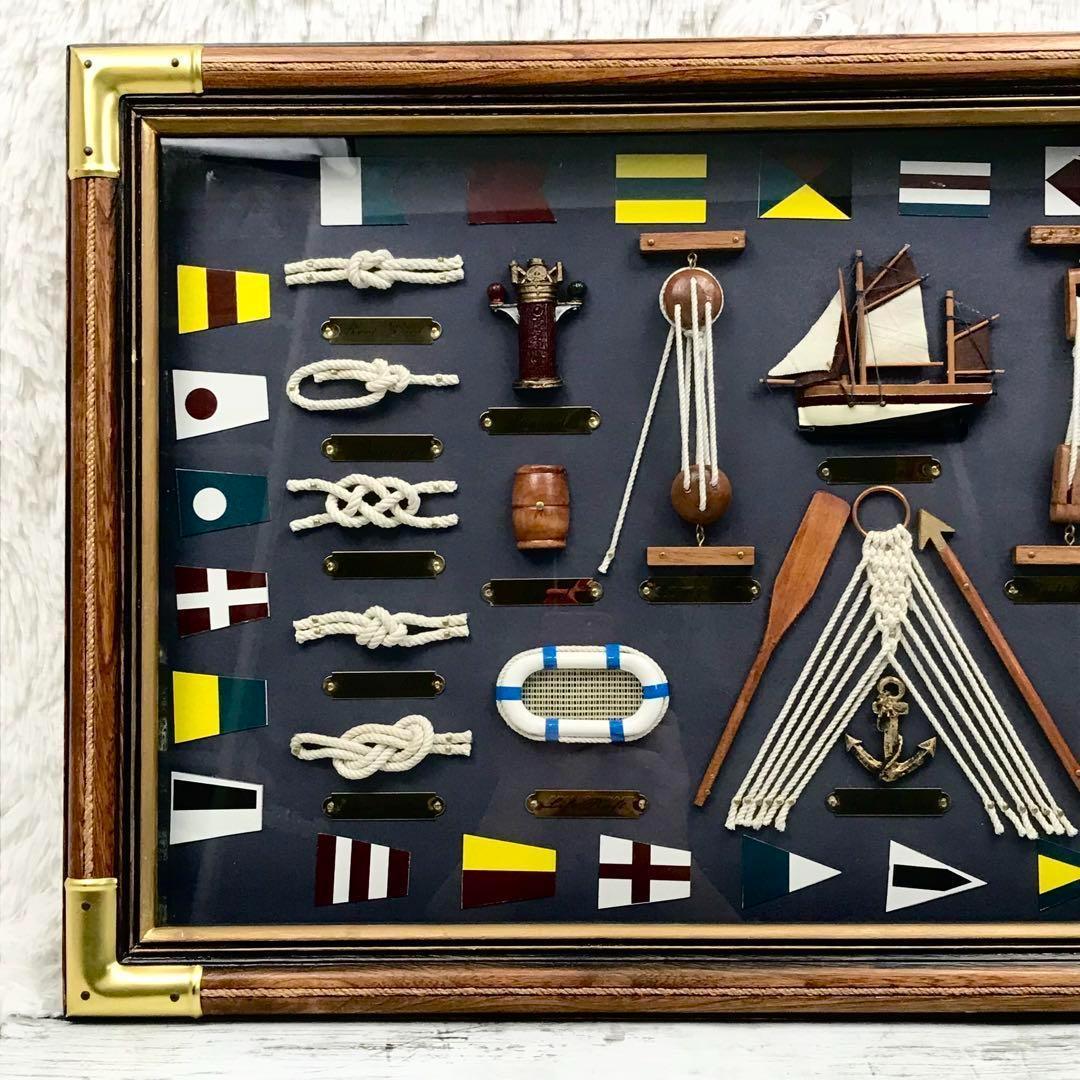 【希少】 ヨット ロープワーク レリーフ ロープノット額 ロープ結び インテリア