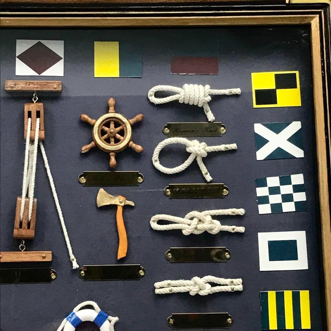 【希少】 ヨット ロープワーク レリーフ ロープノット額 ロープ結び インテリア