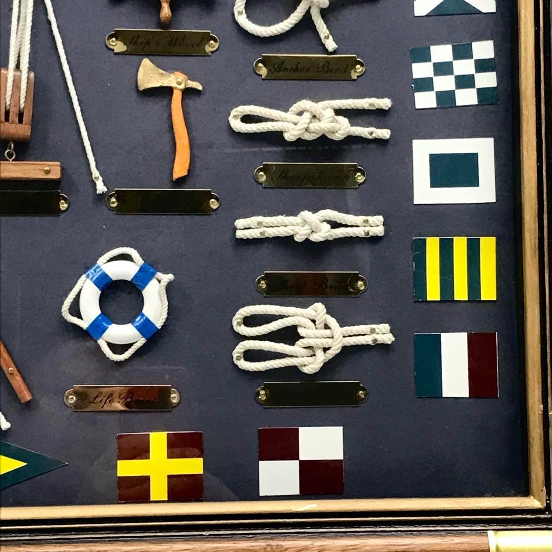 【希少】 ヨット ロープワーク レリーフ ロープノット額 ロープ結び インテリア