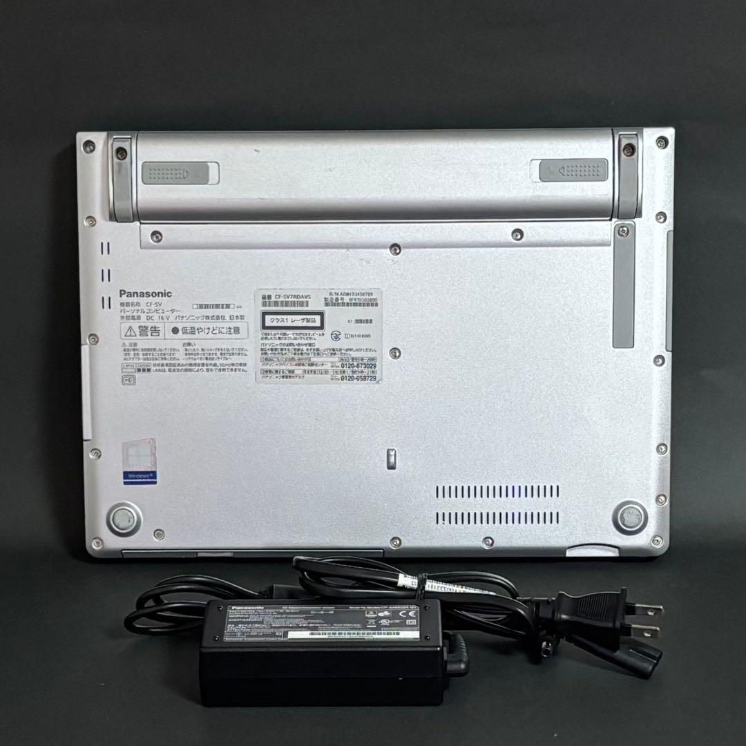 パナソニック/ノートPC/レッツノート/Win11/i5 8世代/DVD/SSD