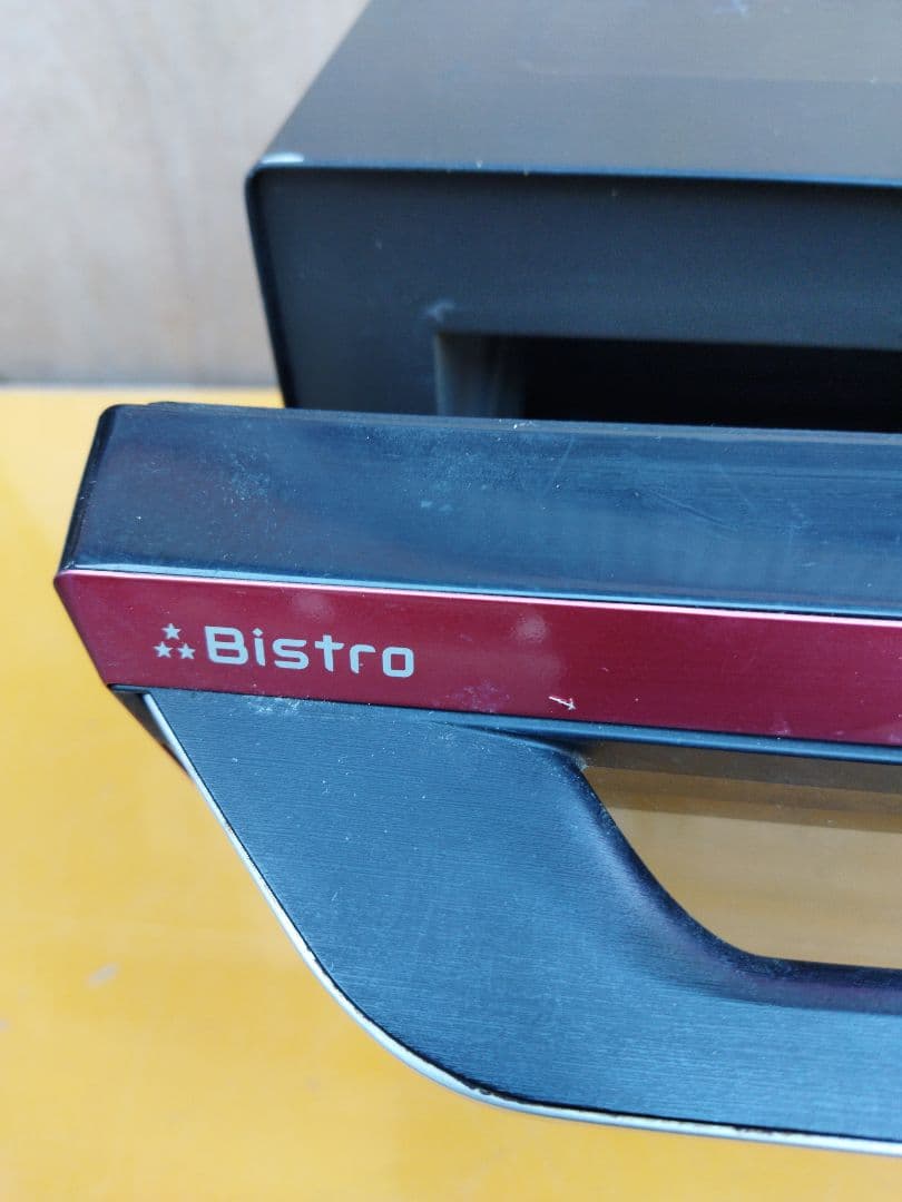 パナソニック スチームオーブンレンジ ビストロ NE-BS1100 温めOK